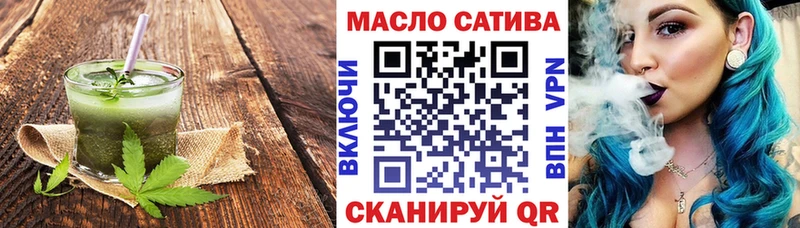 Canna-Cookies марихуана hydra Соль-Илецк