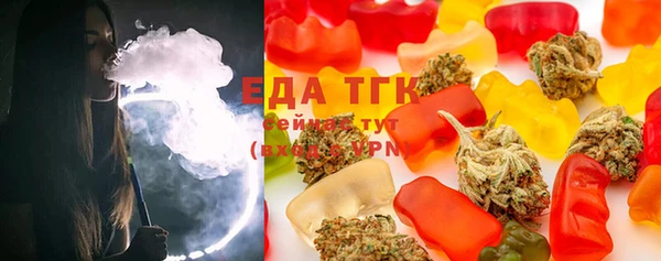 не бодяженный Арсеньев
