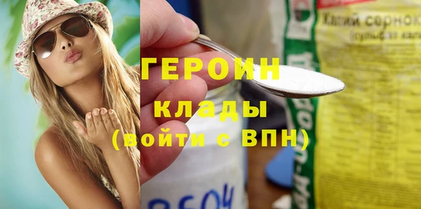 не бодяженный Арсеньев