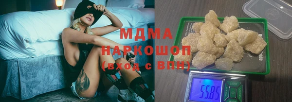 не бодяженный Арсеньев