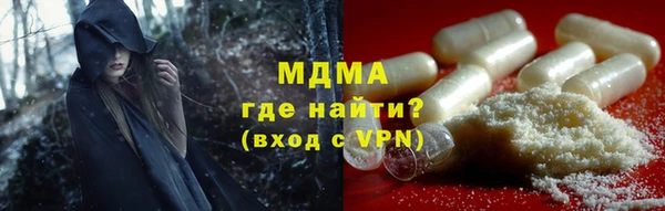 прущая мука Аркадак