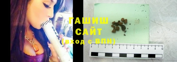 не бодяженный Арсеньев
