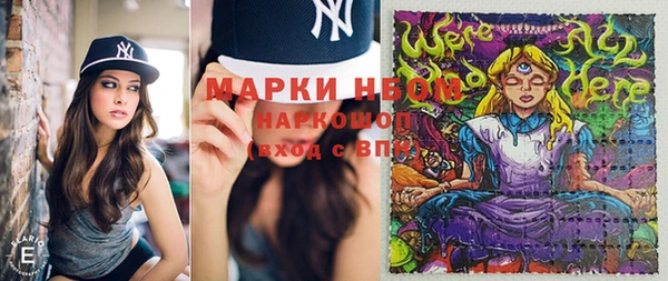 не бодяженный Арсеньев