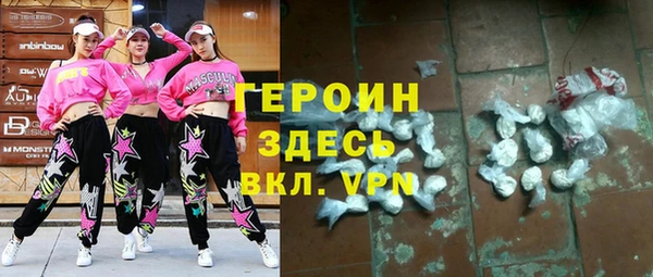 не бодяженный Арсеньев