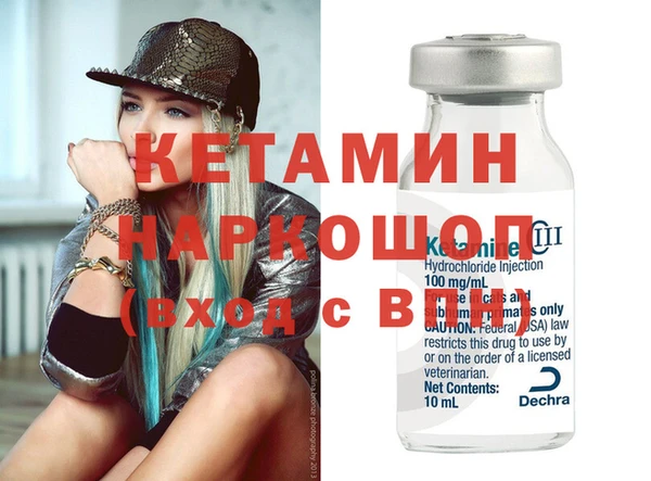 не бодяженный Арсеньев