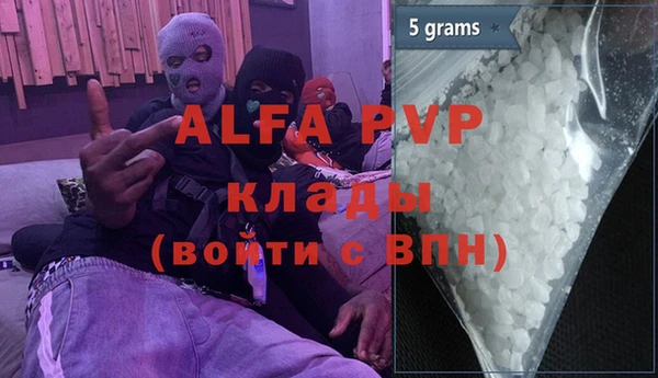 не бодяженный Арсеньев