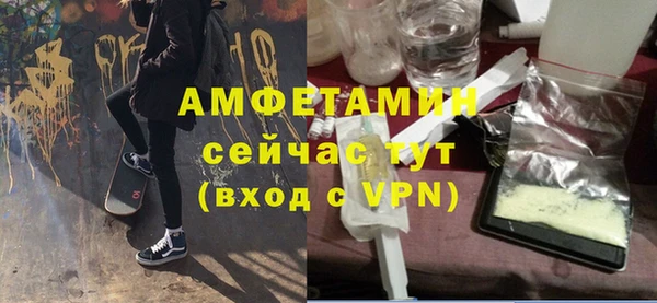 не бодяженный Арсеньев