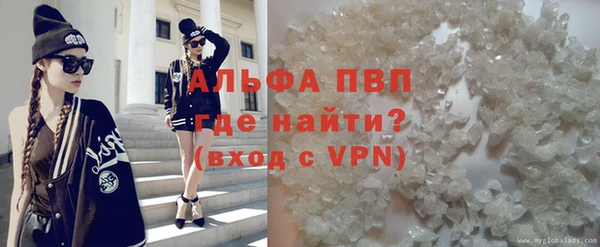 не бодяженный Арсеньев