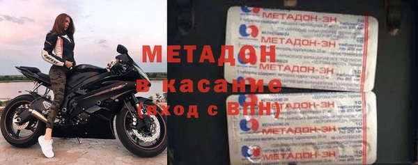 прущая мука Аркадак