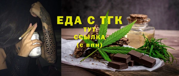 не бодяженный Арсеньев