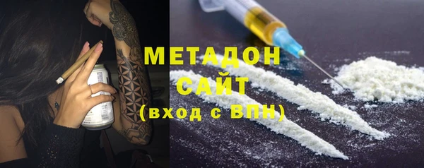 не бодяженный Арсеньев
